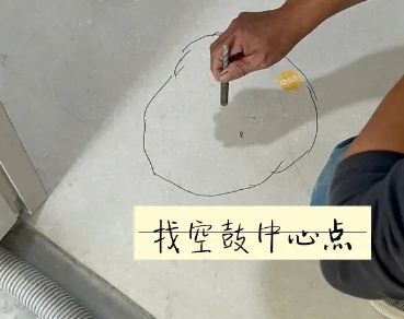 博兴瓷砖空鼓维修公司分享砂料配比不正确在瓷砖铺贴过程中可能导致以下问题
